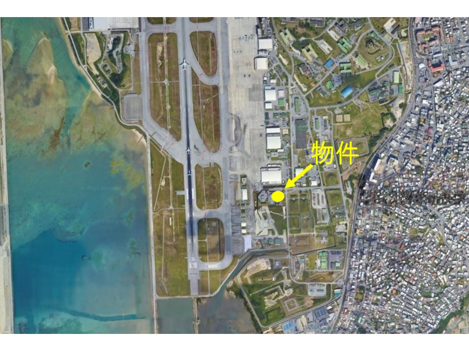 軍用地　航空自衛隊・那覇基地