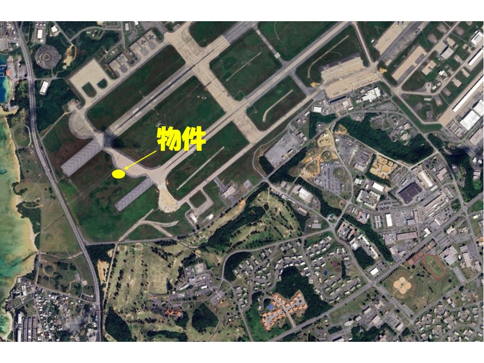 軍用地　嘉手納飛行場