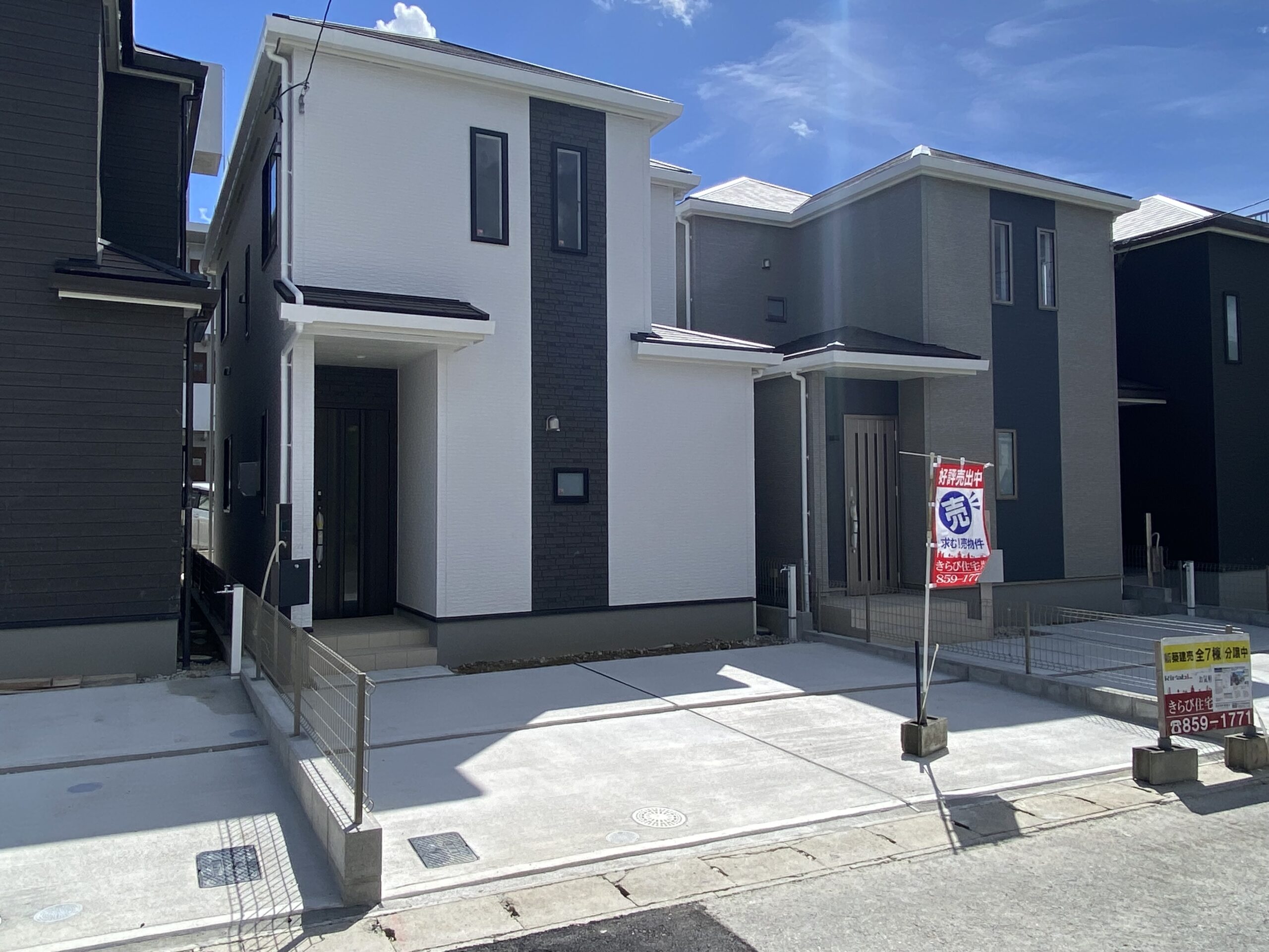那覇市具志2丁目Ｃ号棟（新築戸建全7棟）