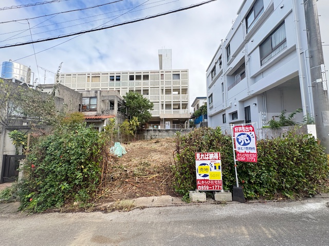那覇市具志3丁目50坪