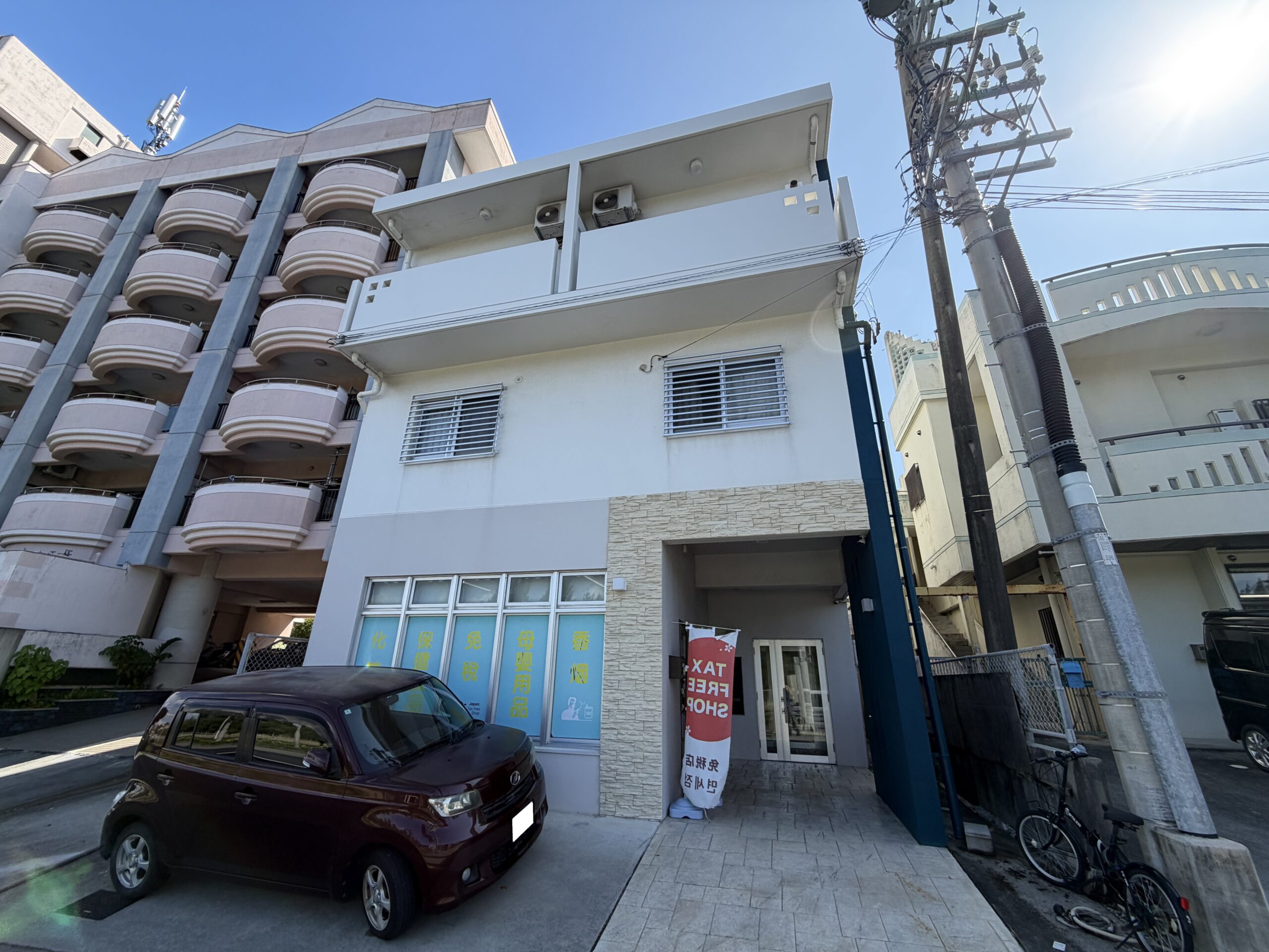 【店舗・共同住宅】那覇市字安次嶺