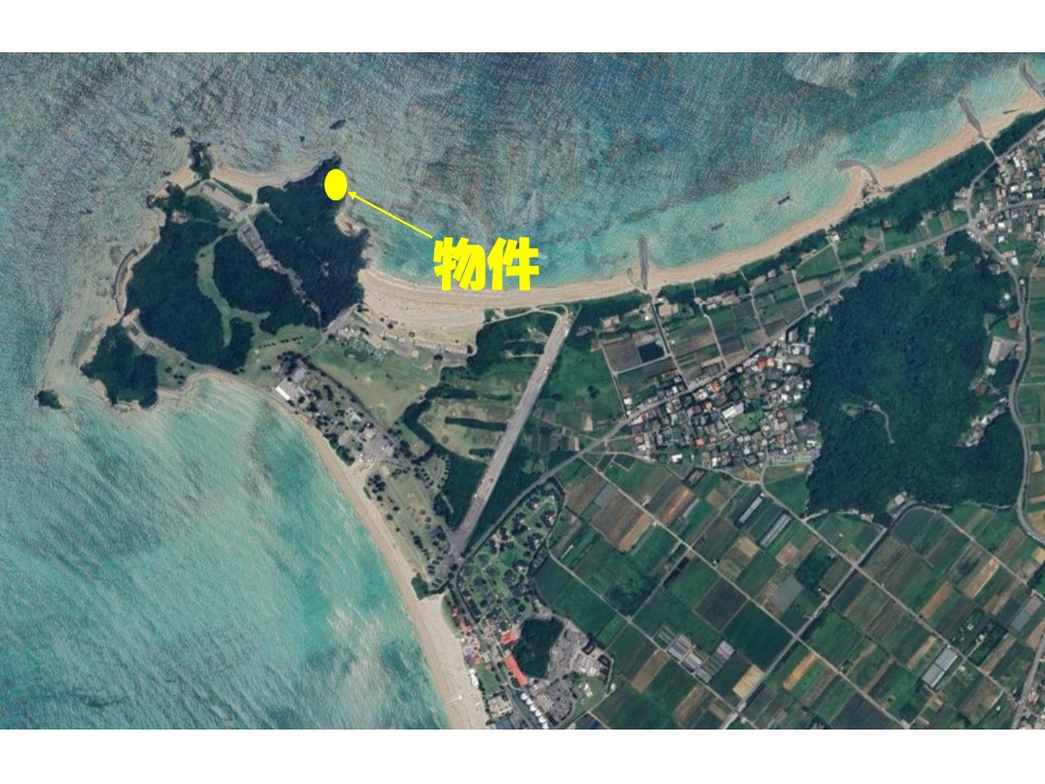 軍用地　奥間レスト・センター