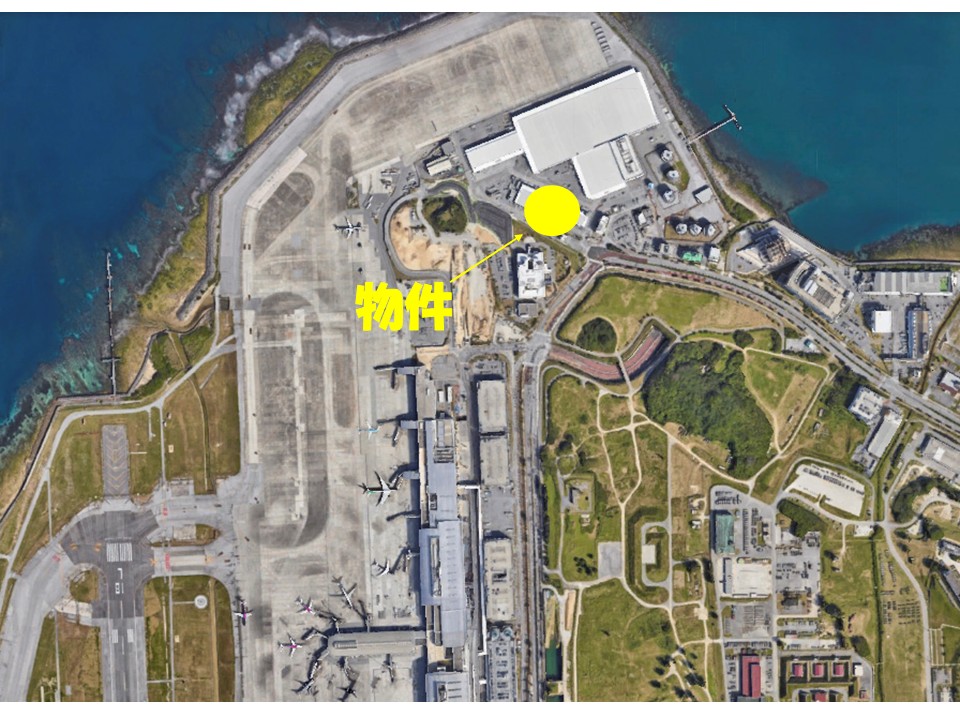 軍用地　那覇空港用地