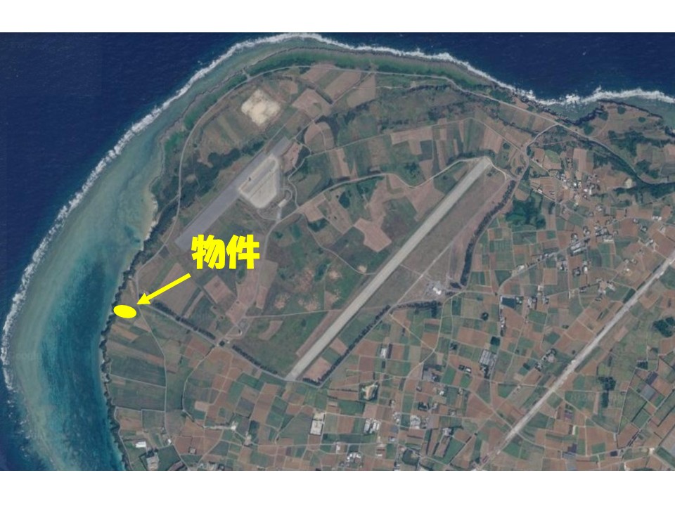 軍用地　伊江島補助飛行場