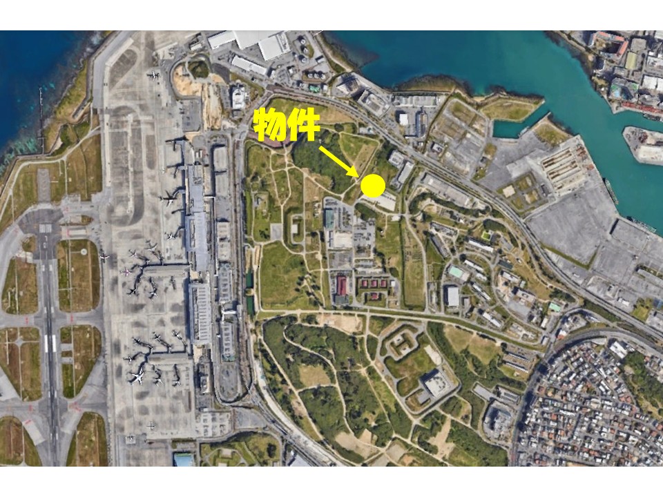 軍用地　陸上自衛隊・那覇駐屯地